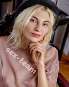Диана