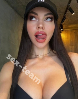 Катя