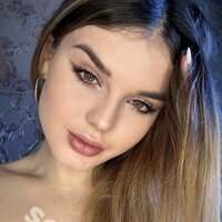 Арина