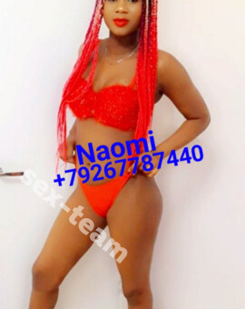 Naomi