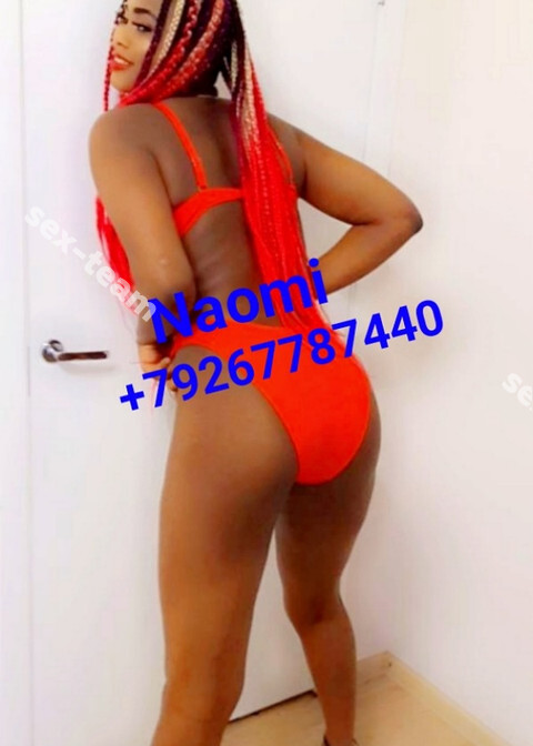 Naomi