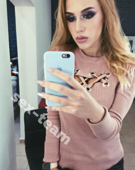 Марина