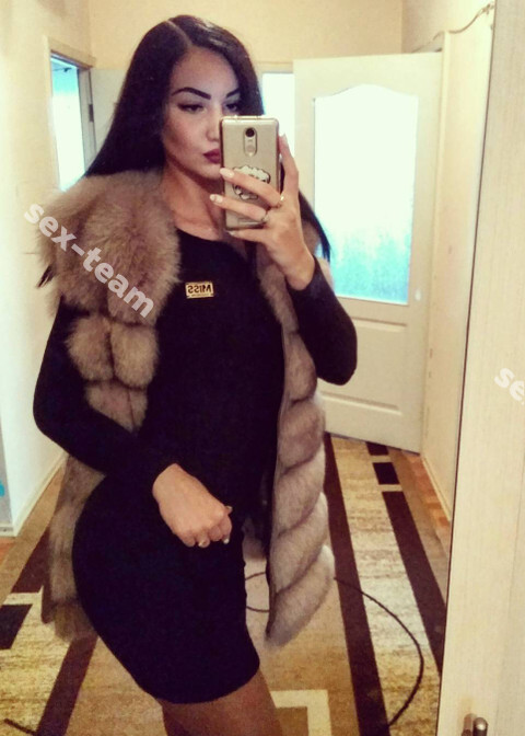 Алина