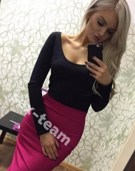 Милена