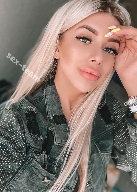 КАРИНА