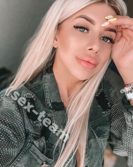 КАРИНА