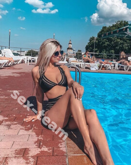 КАРИНА