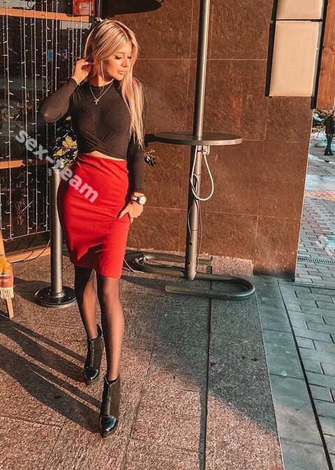 КАРИНА