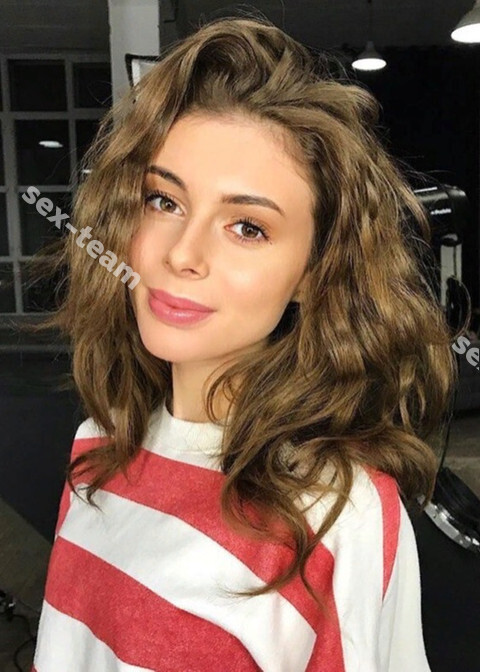 АНТОНИНА