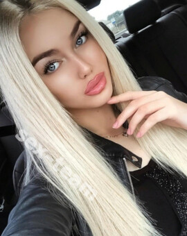 алла