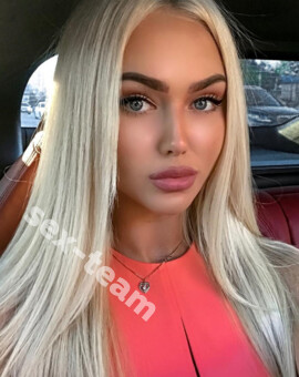 алла
