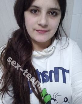 Настя