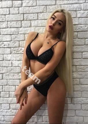 Катя
