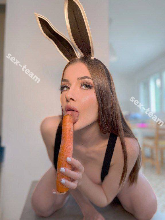 Алёна 